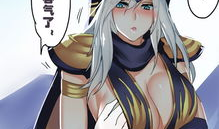 漫画邪恶帝,漫画中的黑暗势力传奇