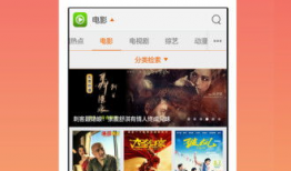 91影院 直播,精彩瞬间，不容错过的影视盛宴